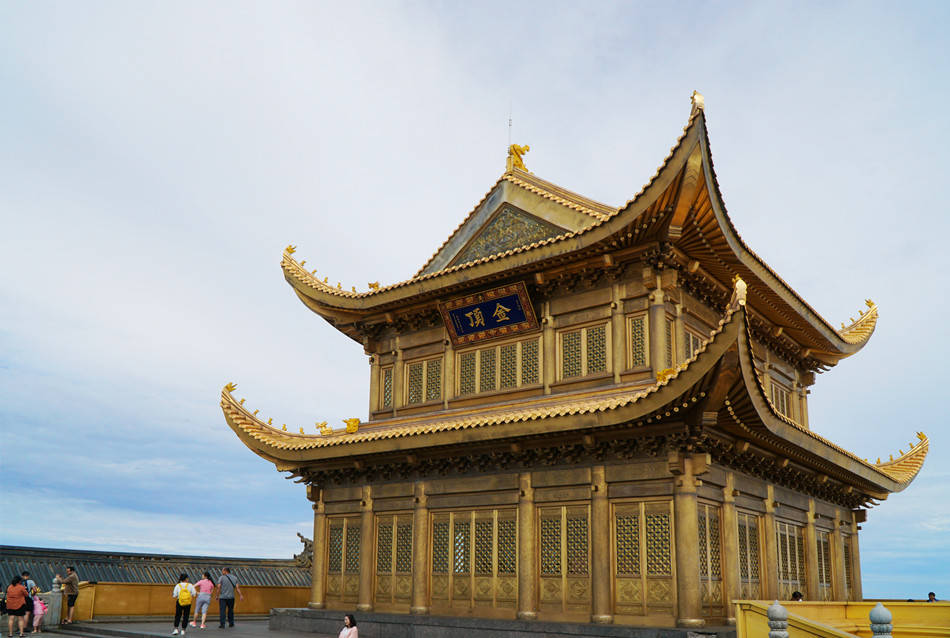 四川:峨眉山,金顶,自然与人文辉映的第五大奇观_金殿_十方_大雄宝殿