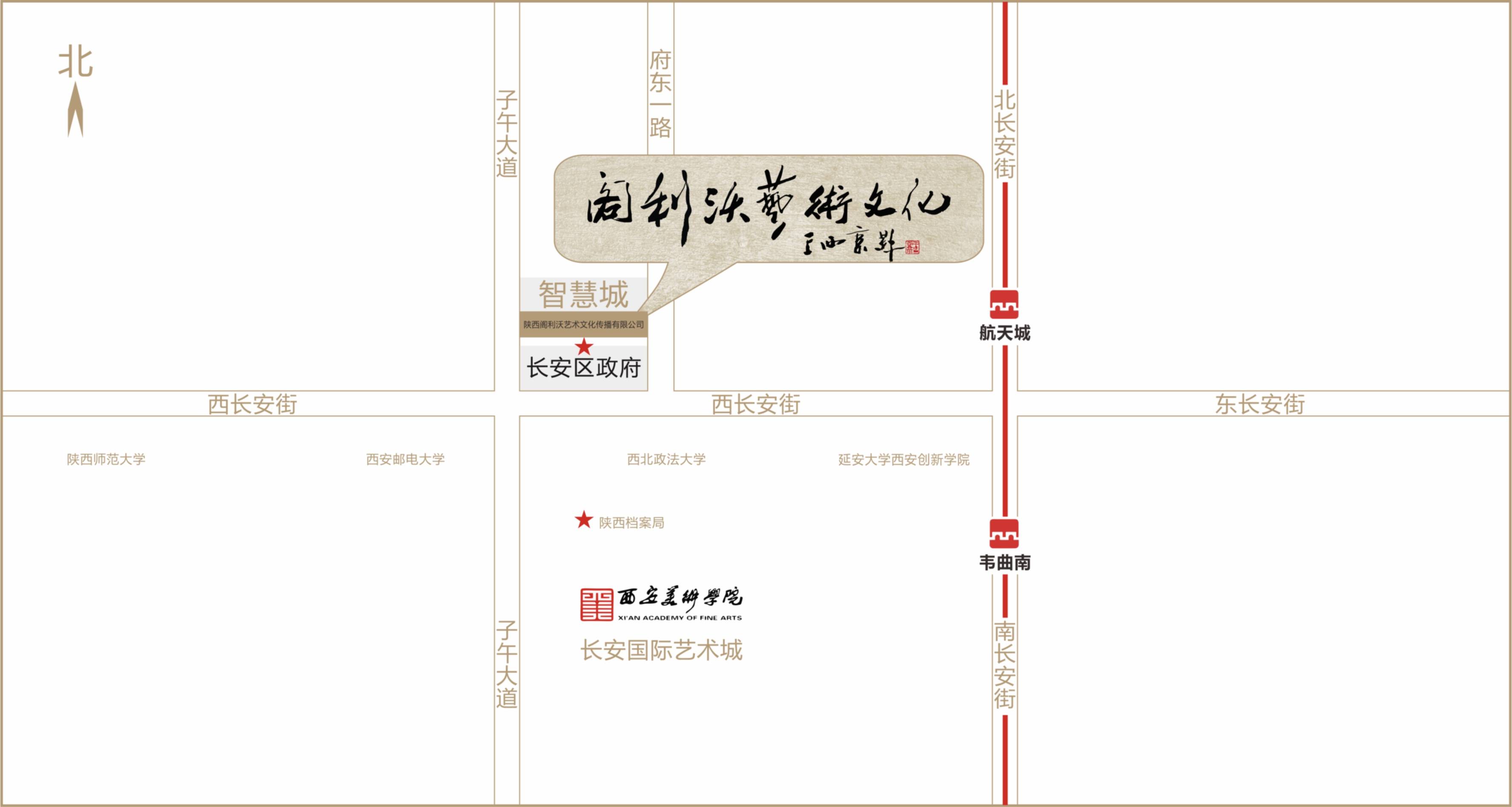 艺术|窦绪涛山水画2022年新作