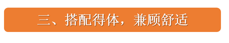 颜色 春季穿搭：女人60+岁又如何，“素雅”简约风，照样体面时髦