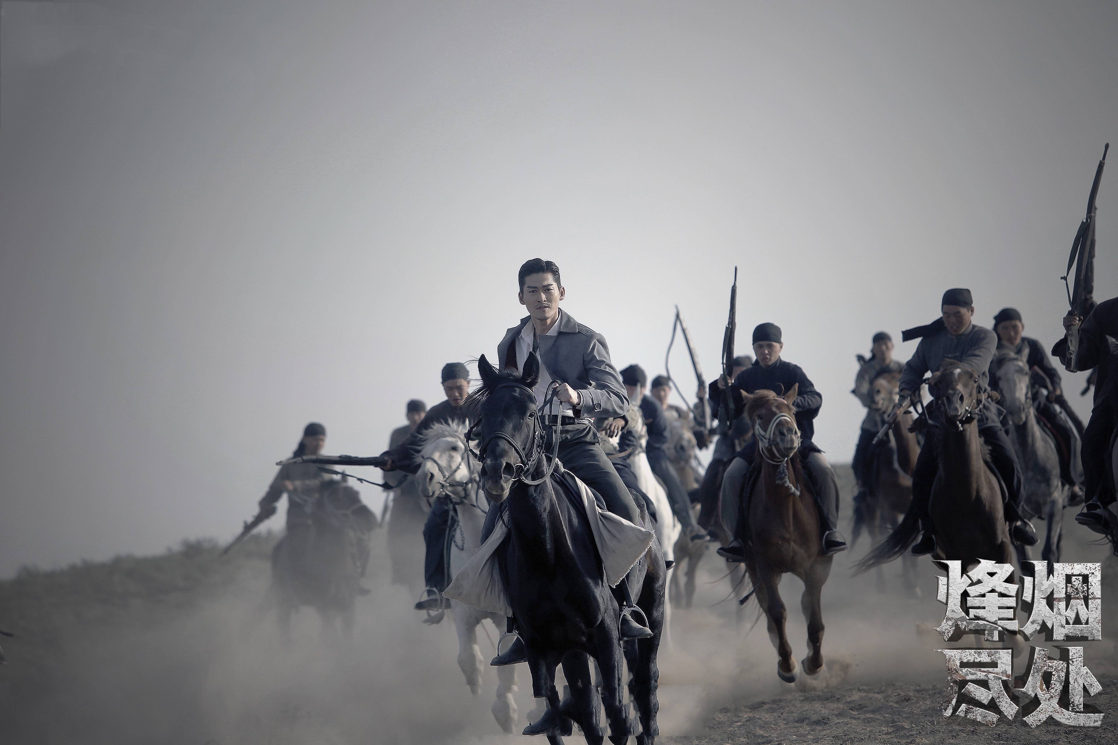 张翰,焦俊艳书写战火青春_张松龄_抗日_草原