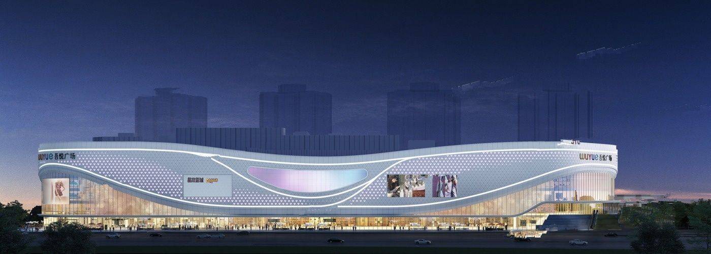 破圈而生看北碚吾悦广场如何借助精细化运营突围