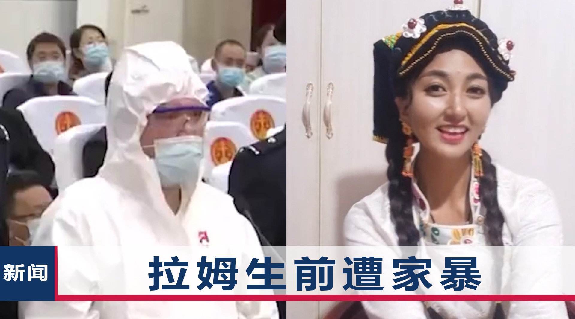 拉姆案二审维持前夫死刑是否仍应该保留死刑百环律师事务所