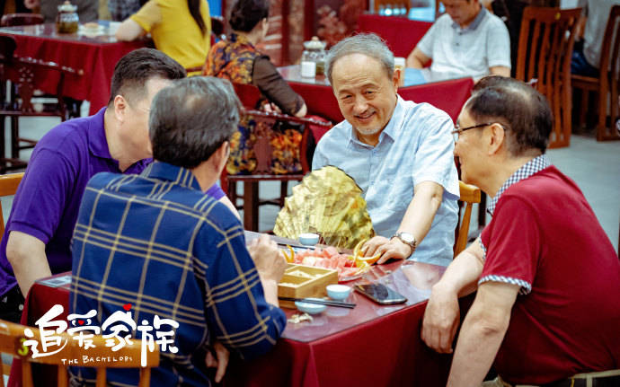 黄金档|《追爱家族》定档,江苏卫视黄金档、腾讯视频播出 ???,郭京飞贾乃亮主演