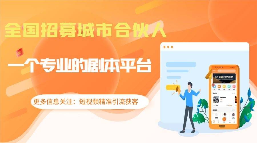 2022年短剧红利，开启内容创作新纪元，2022年短剧红利，开启内容创作新纪元