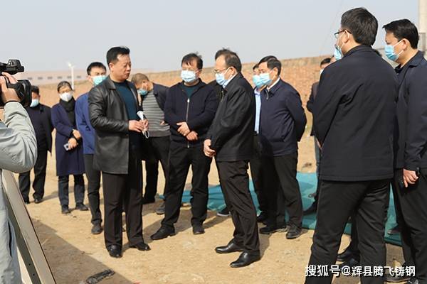 新乡市市长魏建平一行调研公司新项目建设情况_张总_生产_孟庄镇