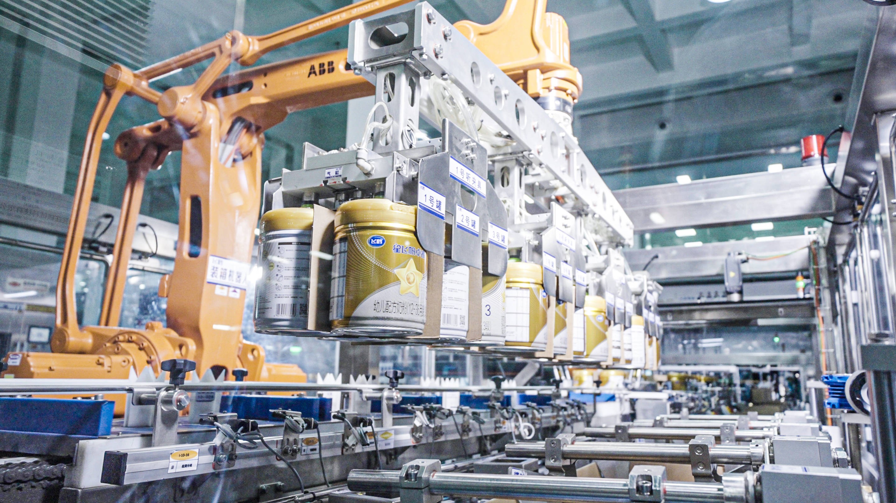 飞鹤实现营收2278亿深化创新驱动打造世界一流乳企