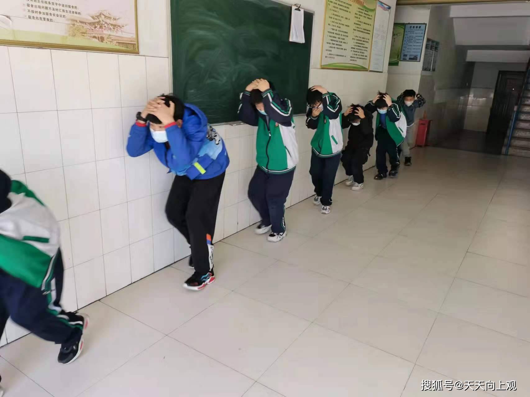 强化安全意识 助力健康成长 ----南和区北关学校开展安全教育日系列