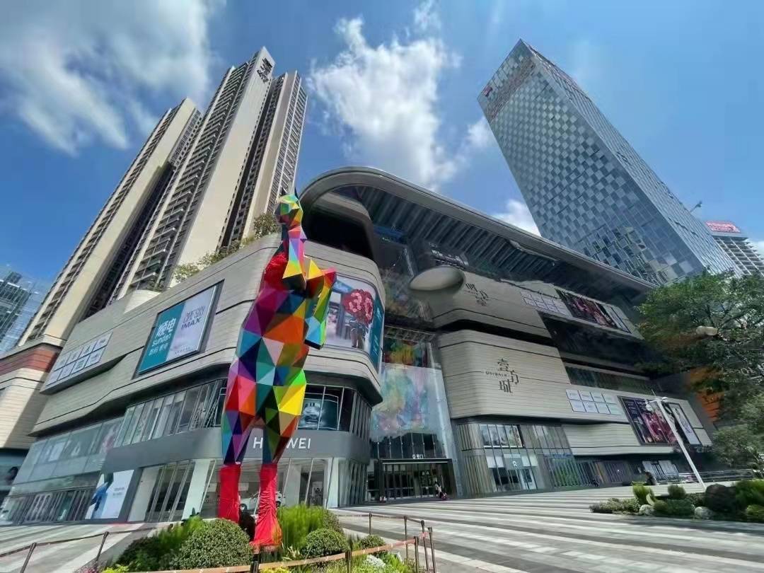 环智中心龙华地标