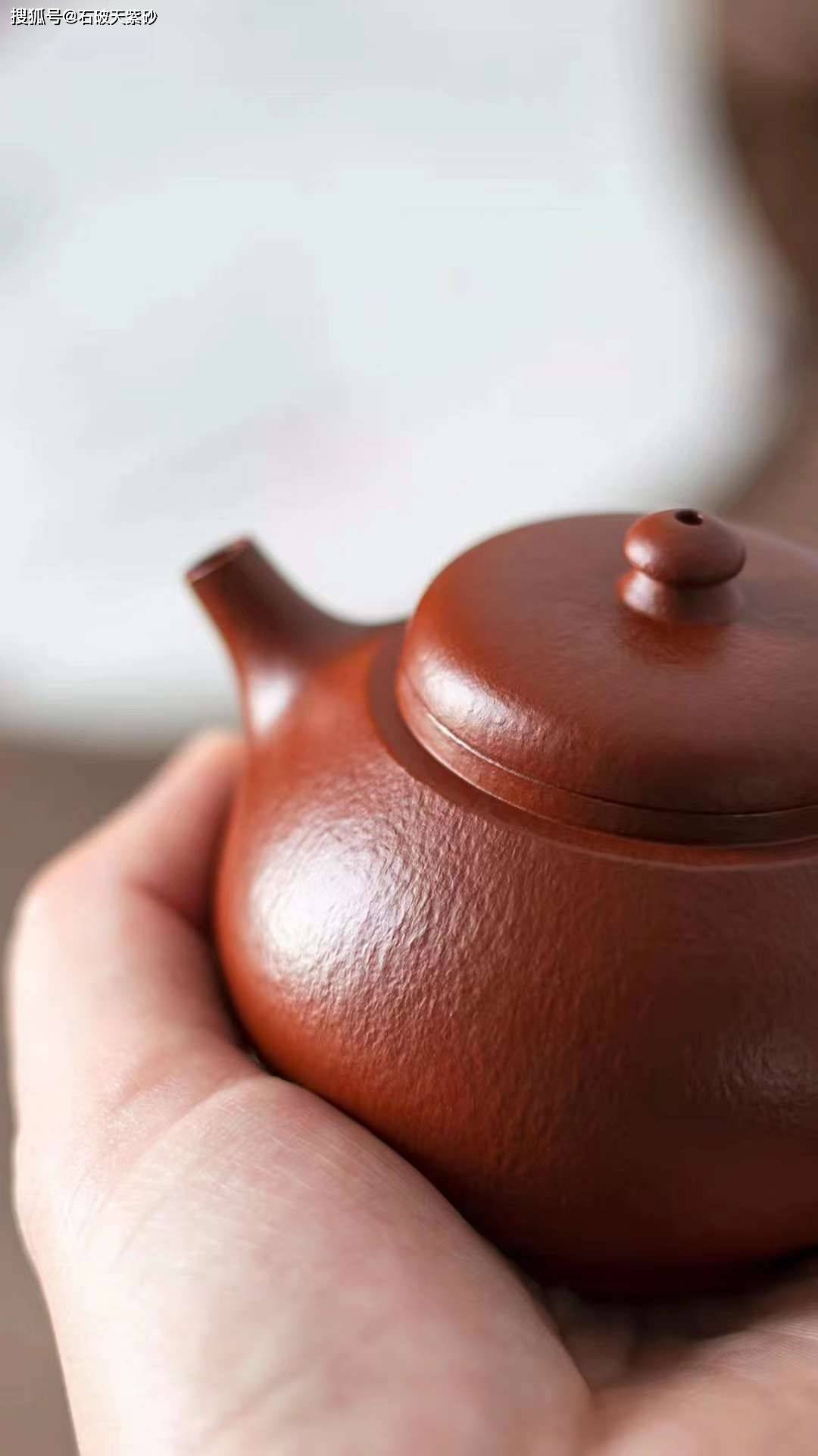 石破天谈紫砂阳羡茗壶系全文