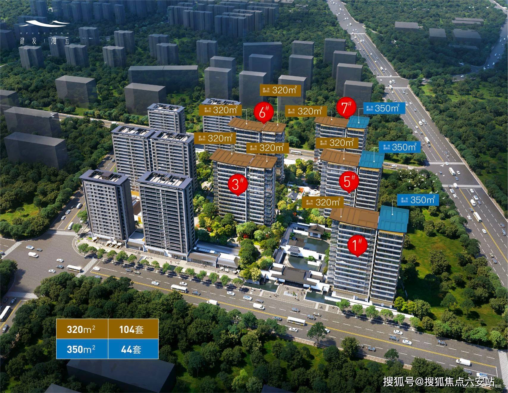 2022楼市资讯@杭州「建发缦云大平层」售楼处发布,建发缦云大平层地址电话!_项目_商业大_运河