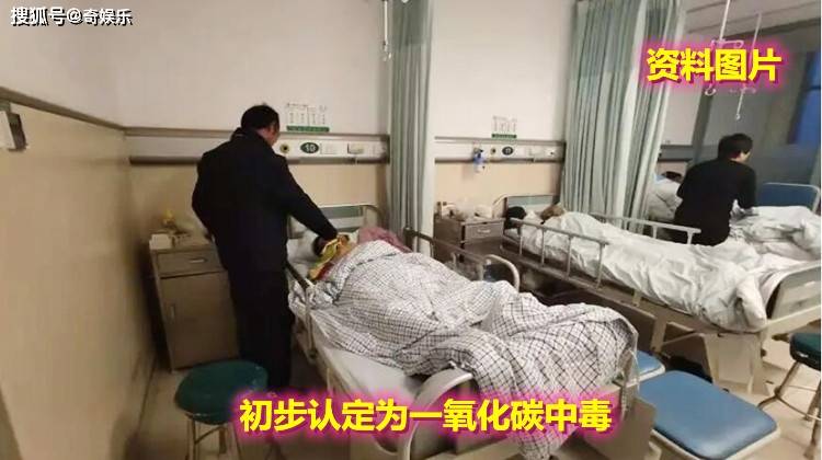 煤气中毒人死亡的图片图片