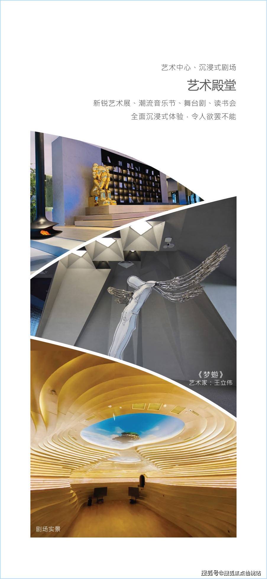 了解无锡中邦拉普达公寓背后原因以及详情!_朵云_中心_太湖大道