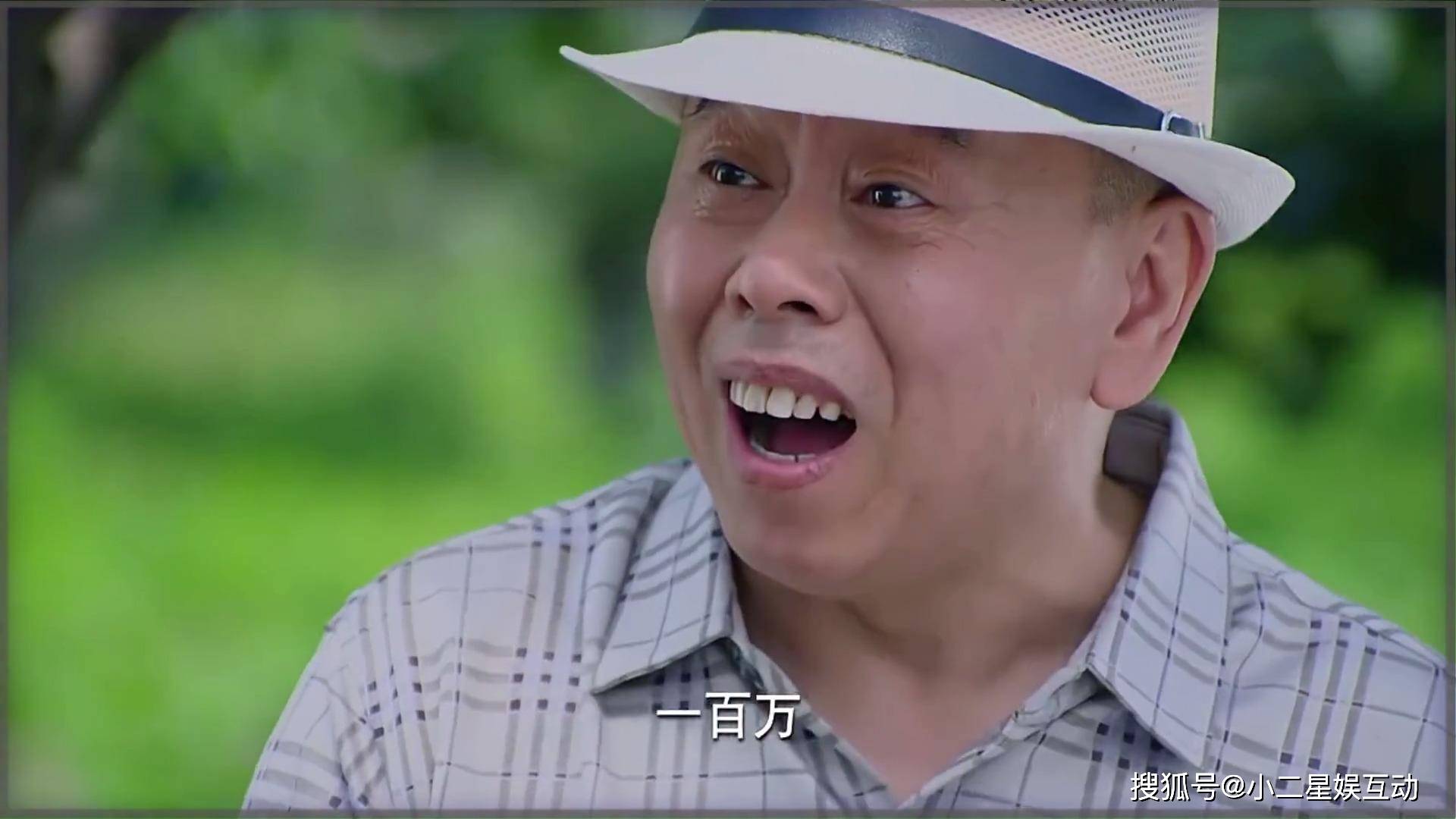 潘长江的吃相为什么那么难看关键是他实在是太缺钱了