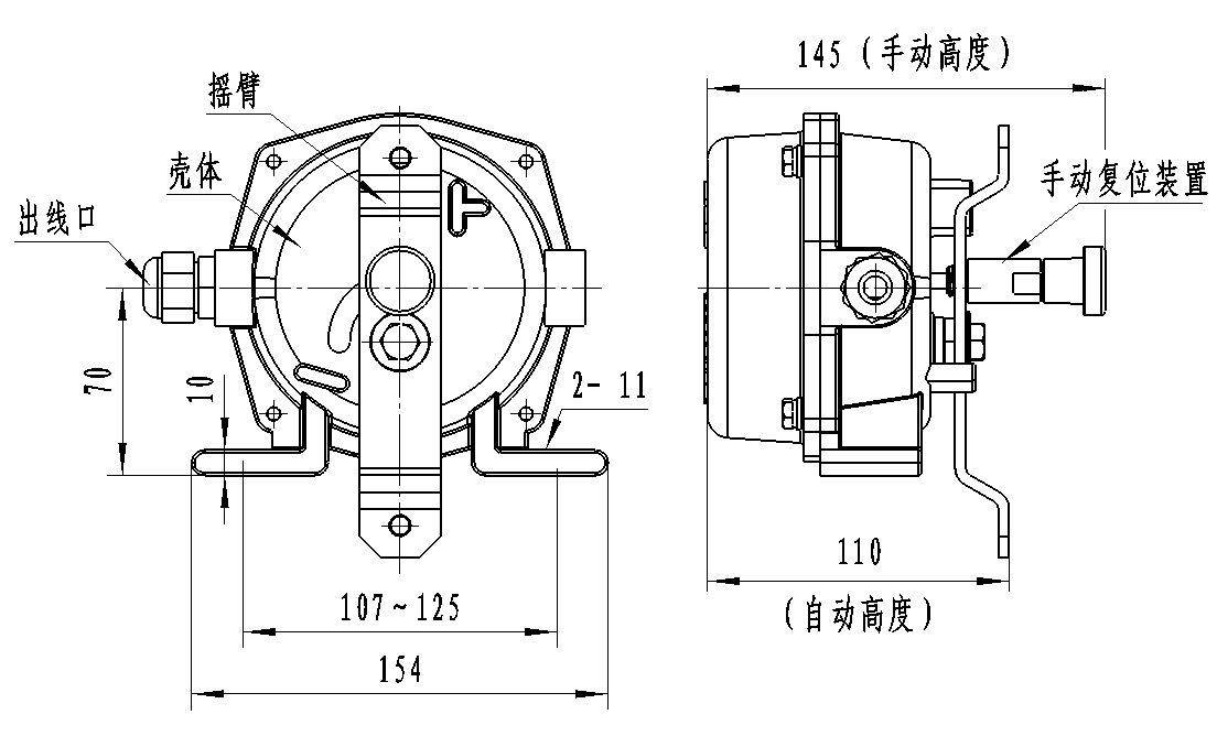 zq70011拉绳开关tzzq70011