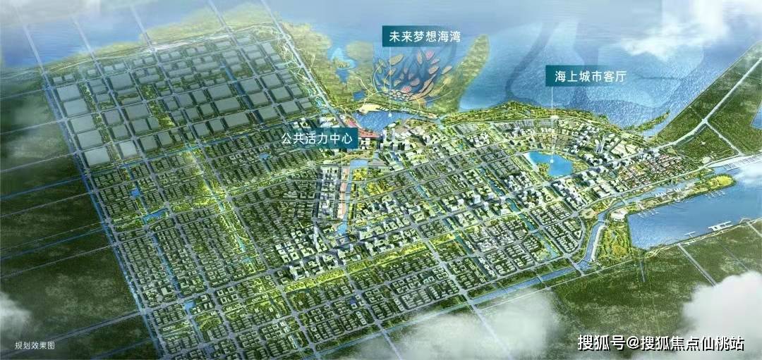 2022南通通州灣南山灣璽壹號大家千萬要注意南通南山灣璽壹號價格詳情