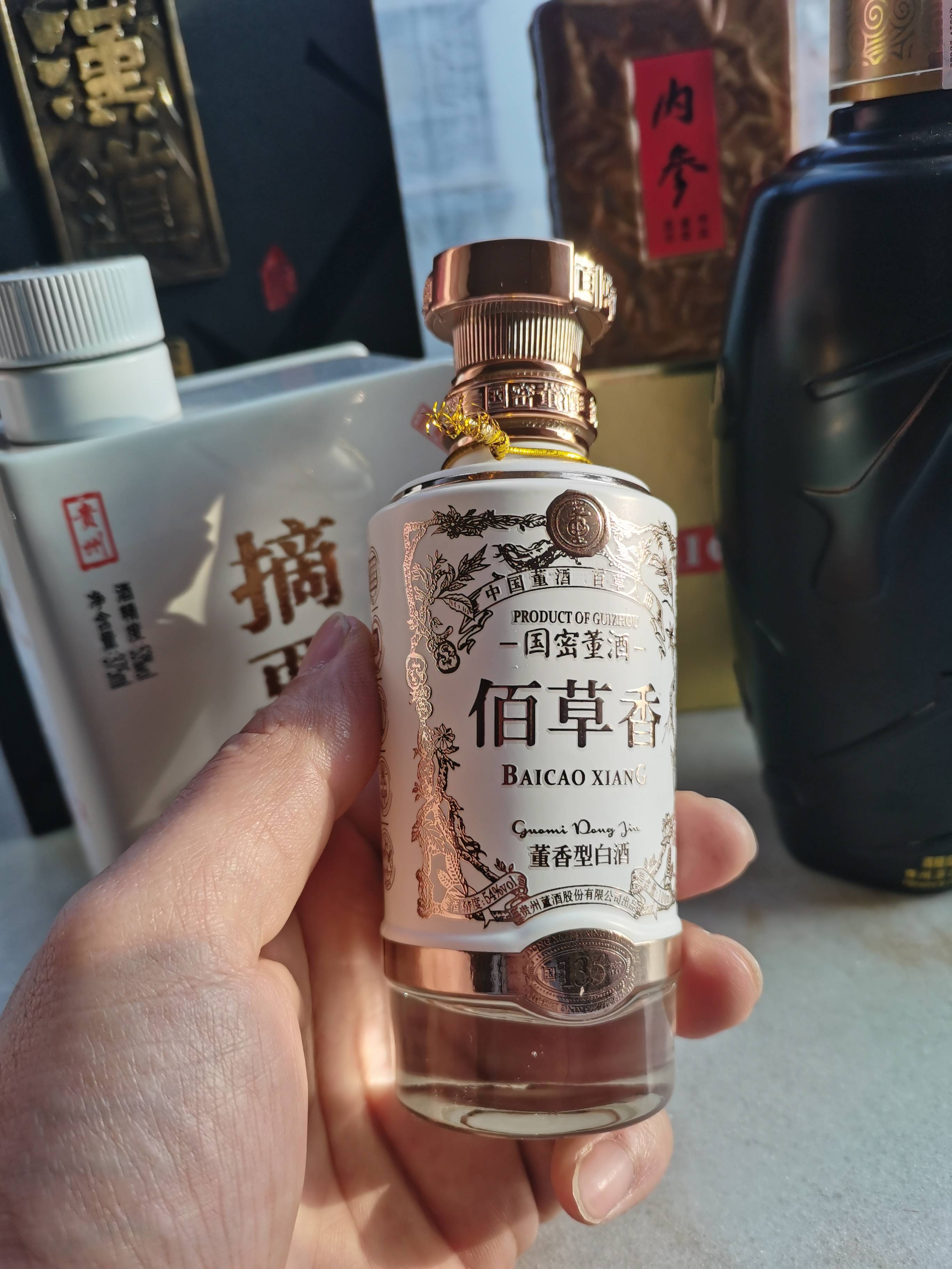 董酒佰草香600一瓶图片