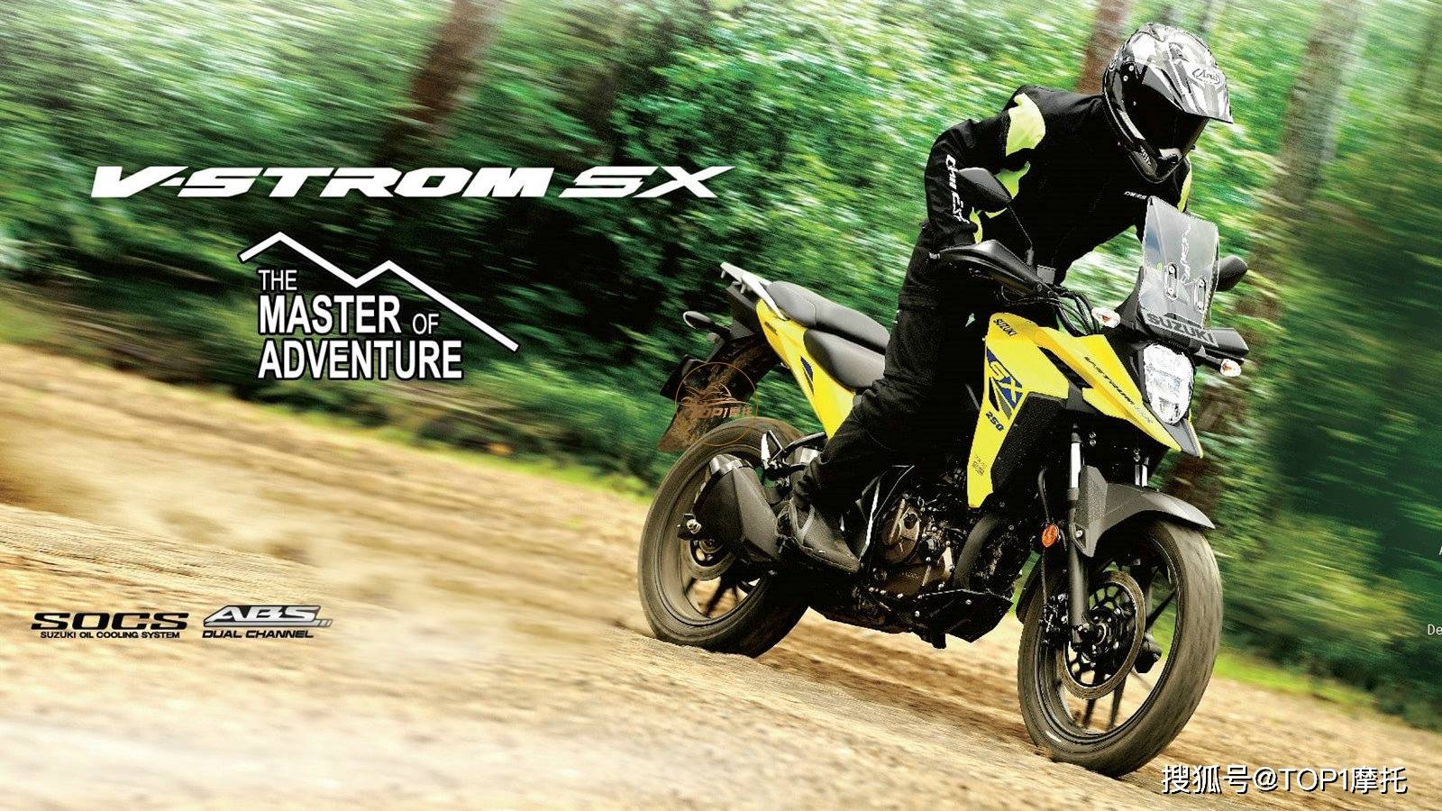 原创单缸版的dl250铃木vstromsx海外上市