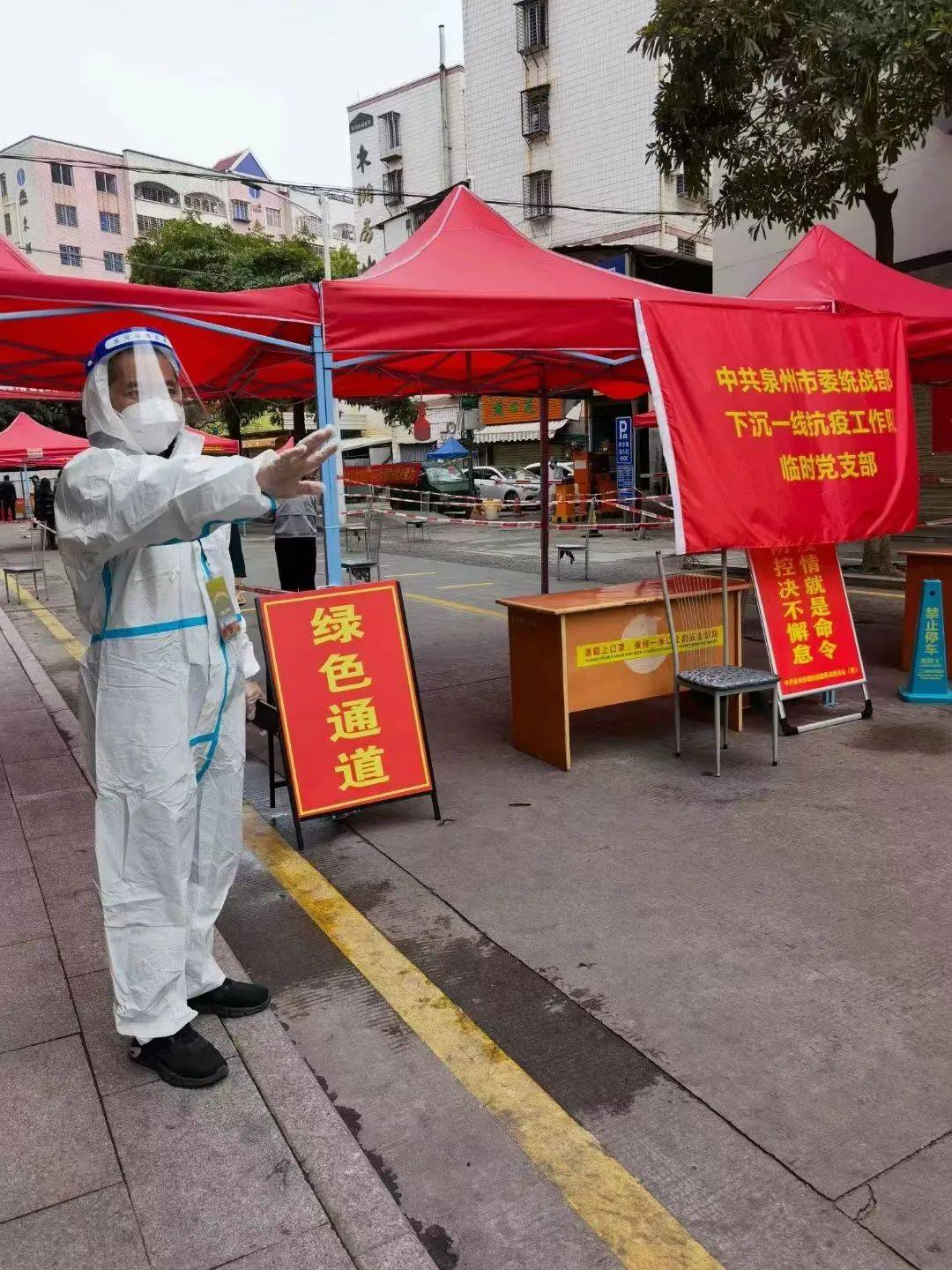 为受疫情影响而难以按时履行国际贸易合同的企业出具不可抗力事实证明