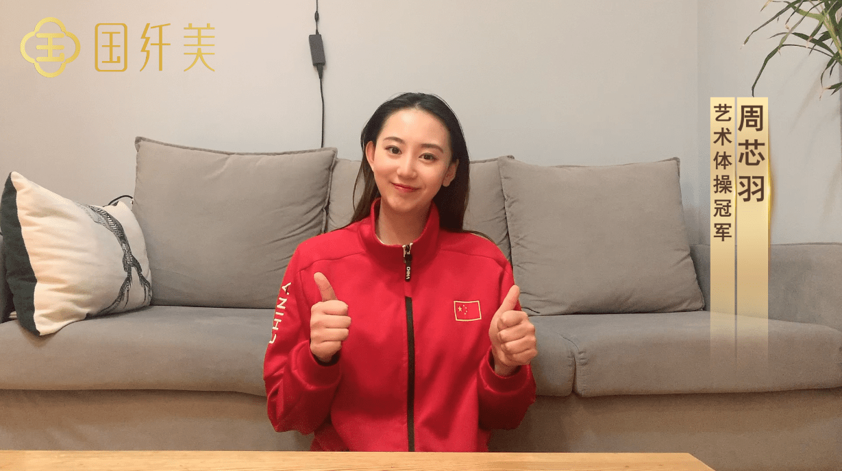 速度滑冰冠军林雪是哪里人_滑雪运动员冠军_滑雪冠军视频