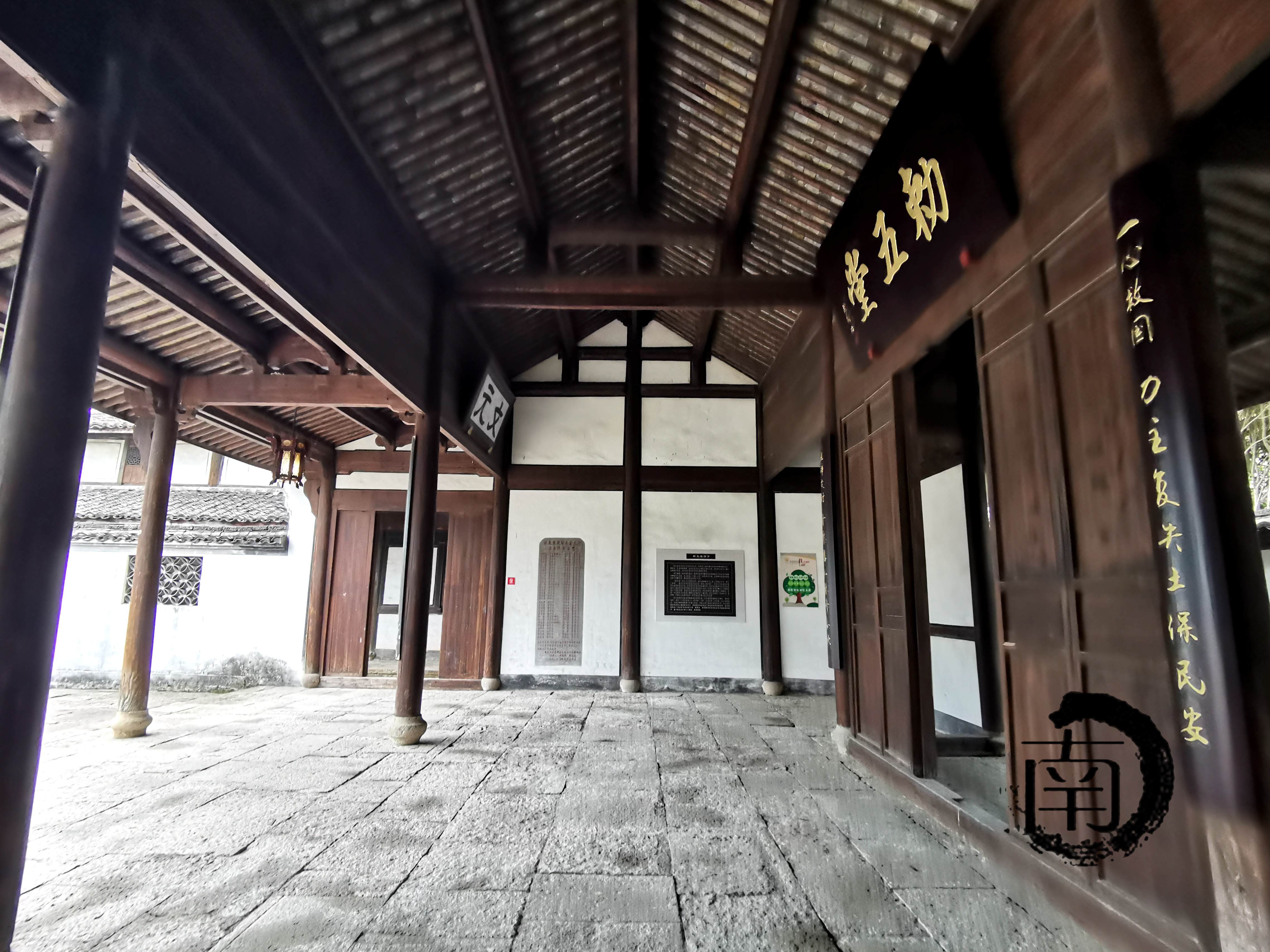 『浙·绍兴』胡愈之故居_浙江省_保护_民国