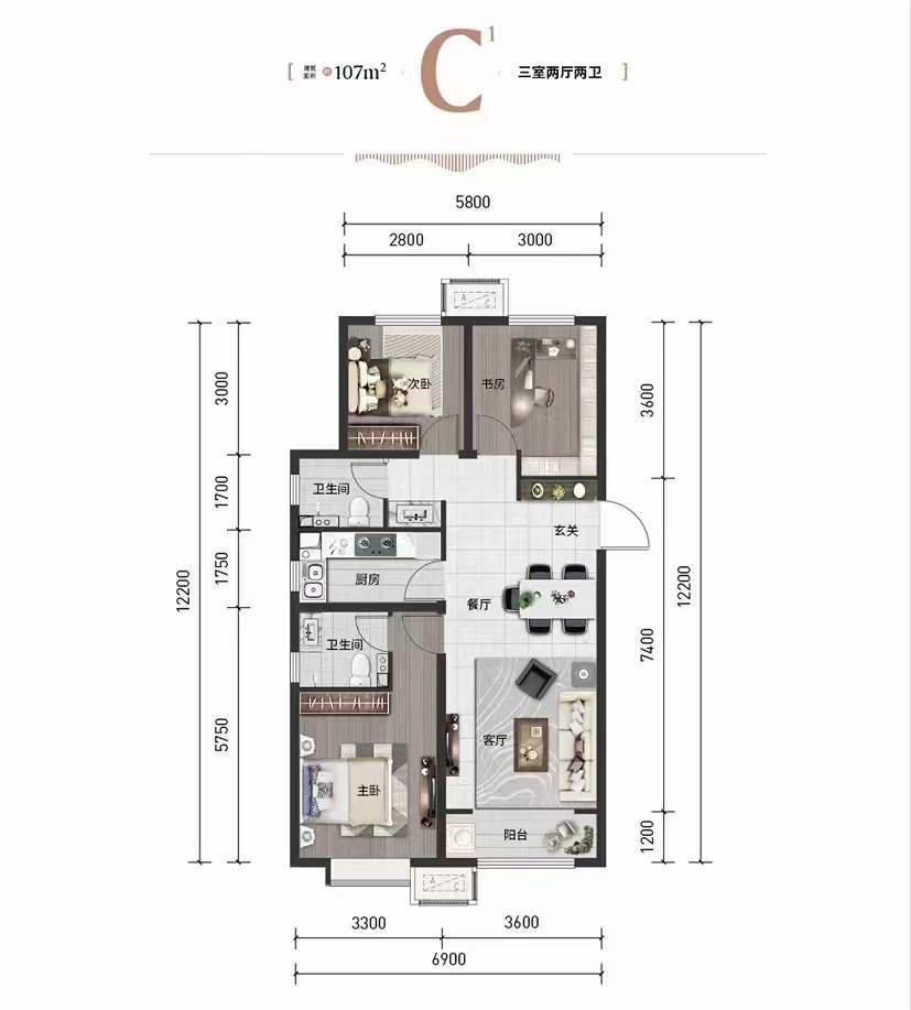 秦皇岛皓顺琨御户型图图片