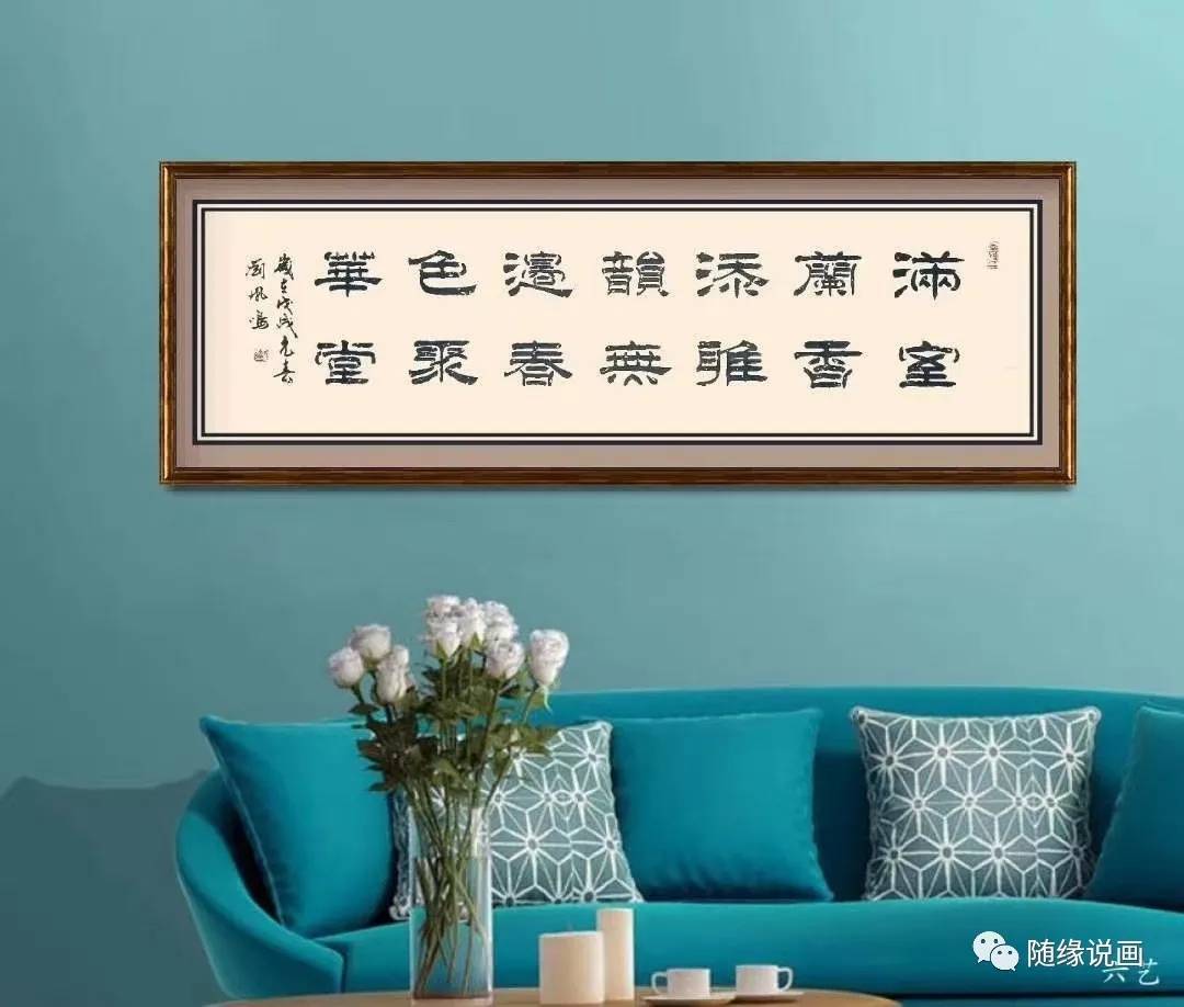 著名军旅书法家——刘凤鸣_书画_唐山_中国