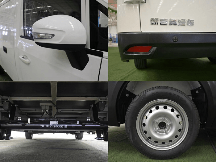 點(diǎn)擊進(jìn)入看圖評(píng)論