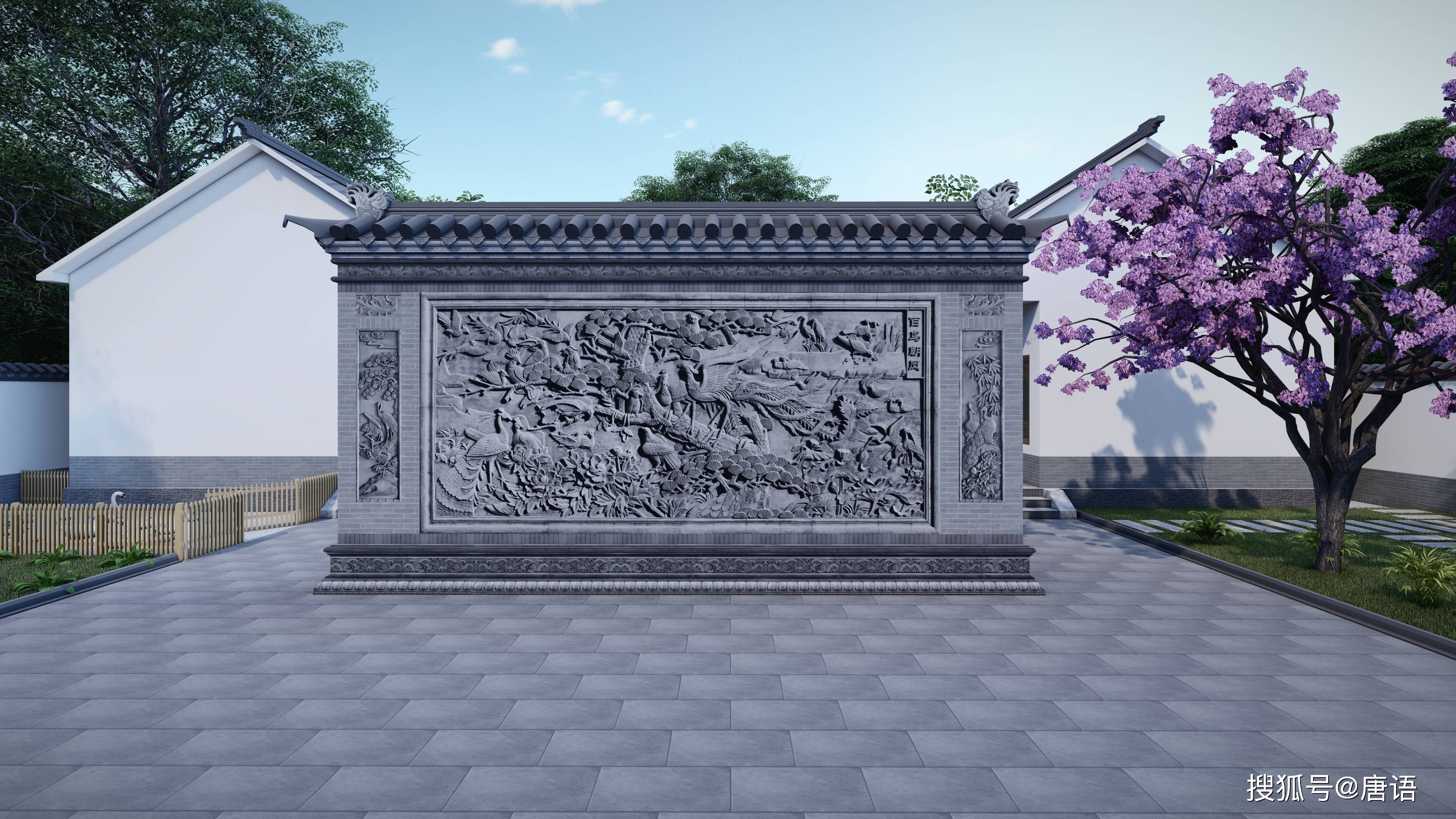 新式影壁墙图片大全:唐语景观中式苏式建筑砖雕材料资材生产厂家