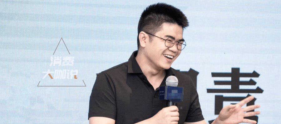 原创小象生活ceo粟海辉折扣店赚钱要靠供应链