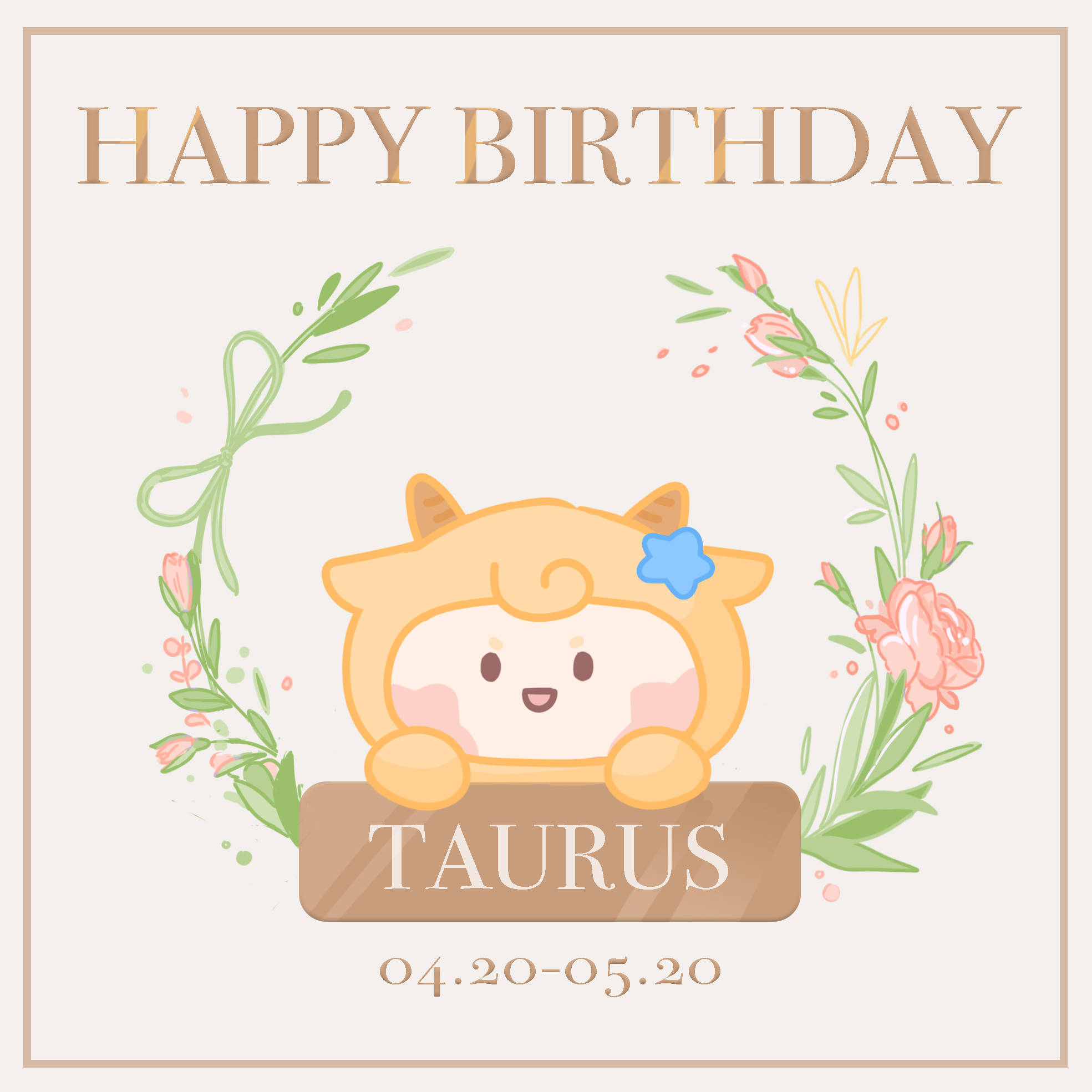 白桃祝福所有金牛座宝宝生日快乐吖～本期我们为大家解答热议最高的几