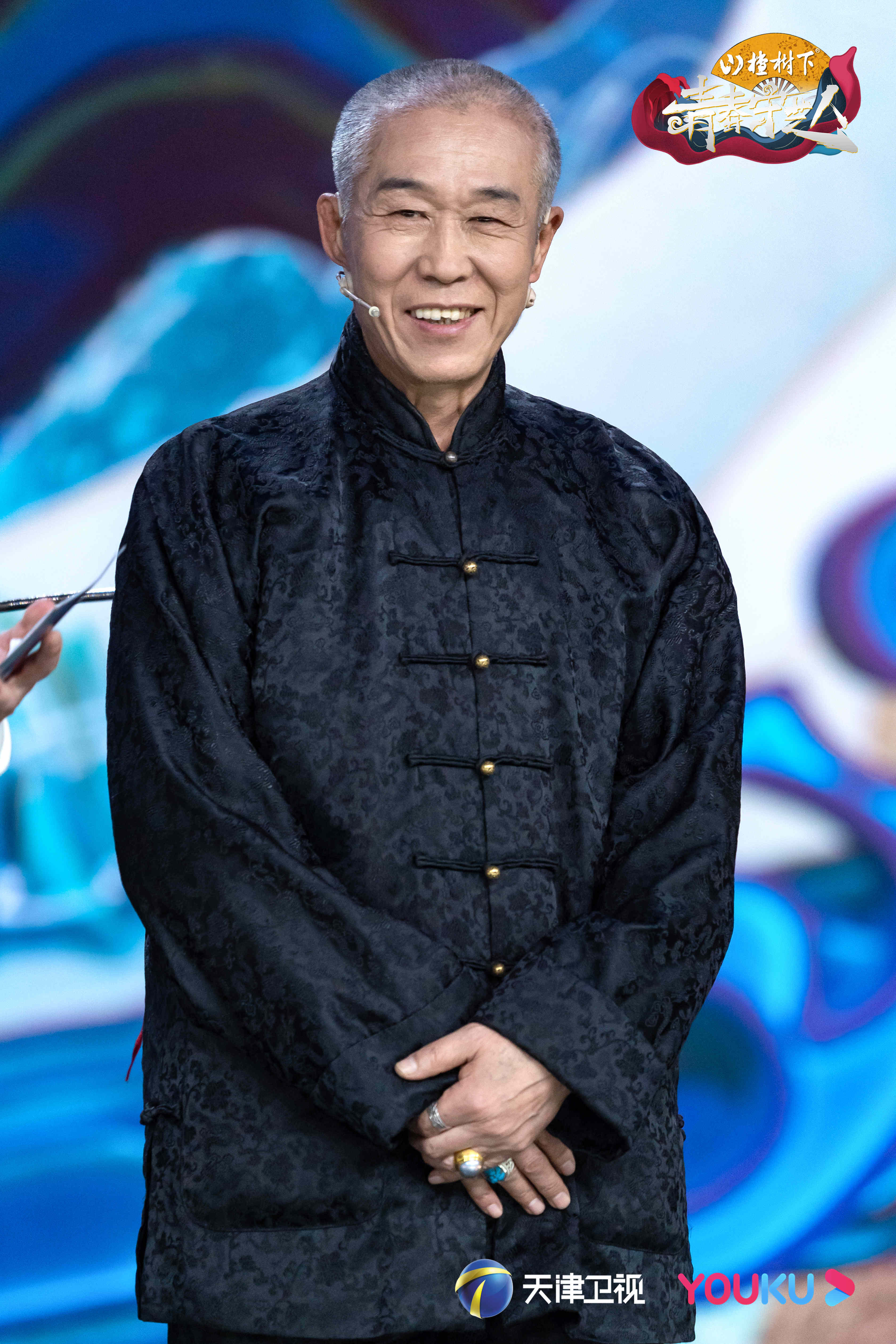 石富宽于谦做客青春守艺人开启北京城市记忆