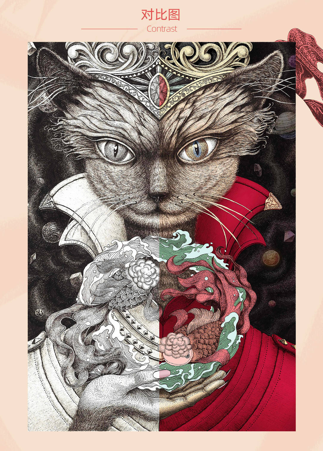 被toi图益做成拼图后她华丽丽的变身了女猫皇披着一