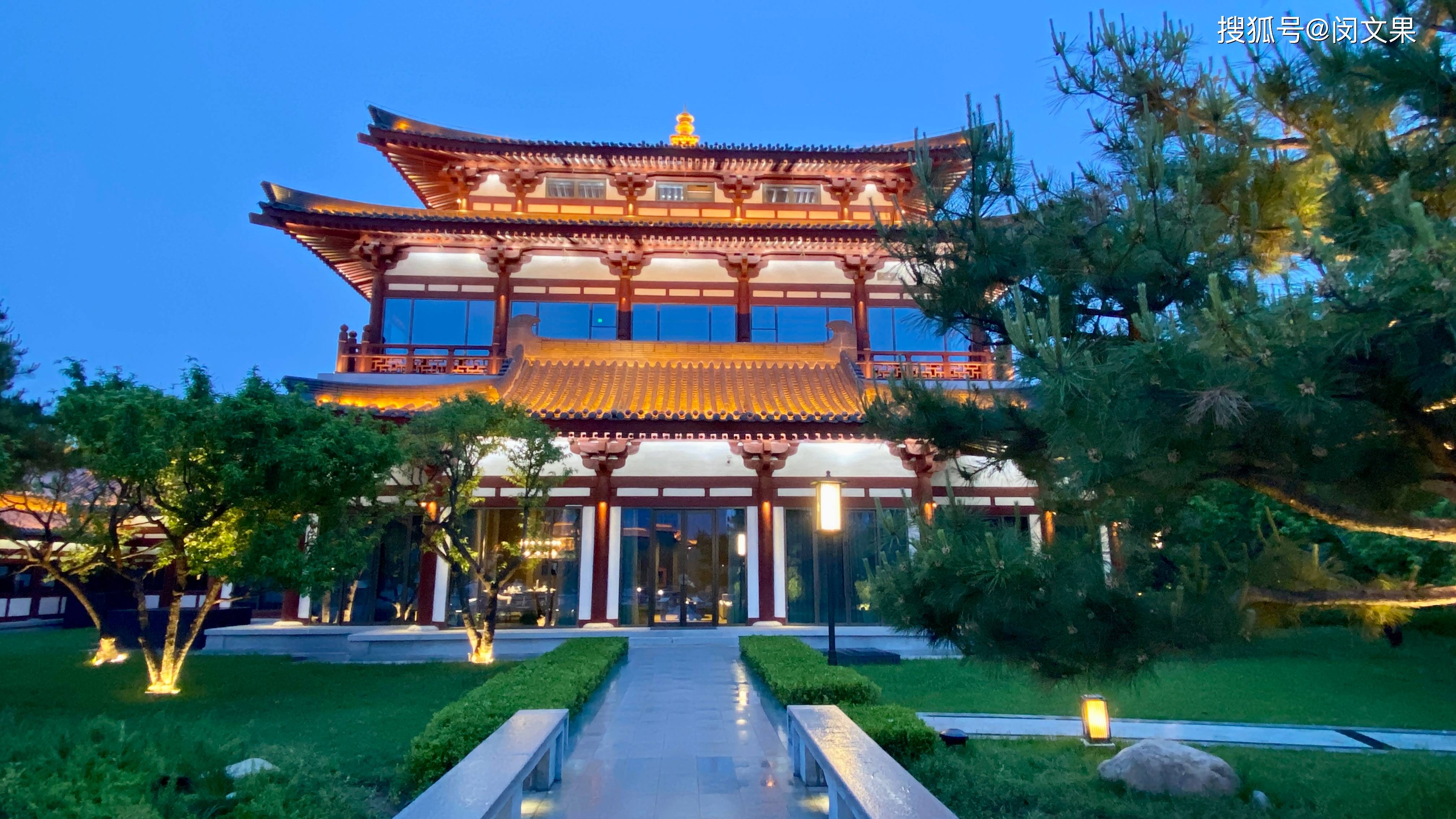 原创近西安名片景点依大唐芙蓉园闹中取静本土宝藏奢华酒店西安芳林苑