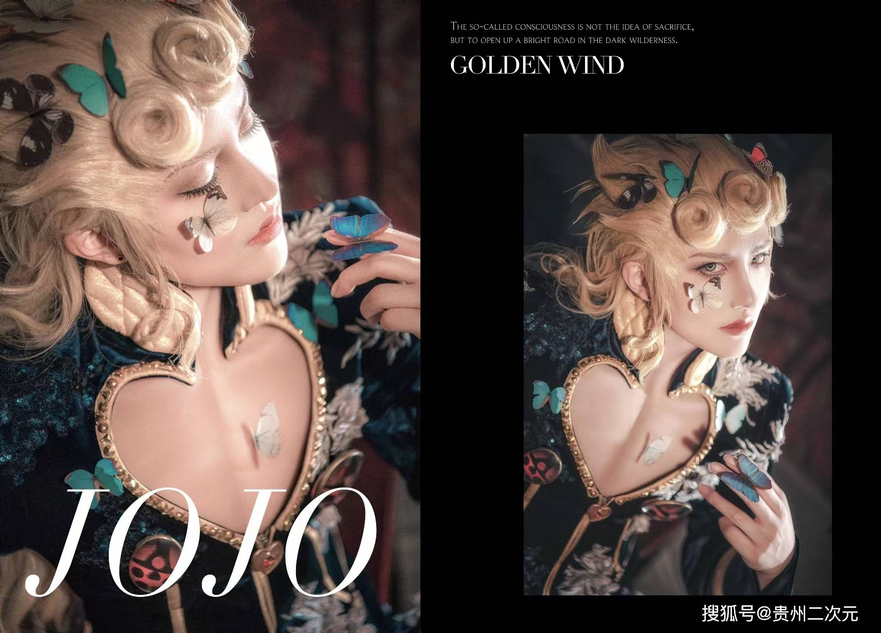 jojo的奇妙冒险黄金之风乔鲁诺乔巴纳cosplay