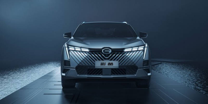 定名 影酷 广汽传祺emkoo正式发布 搜狐汽车 搜狐网