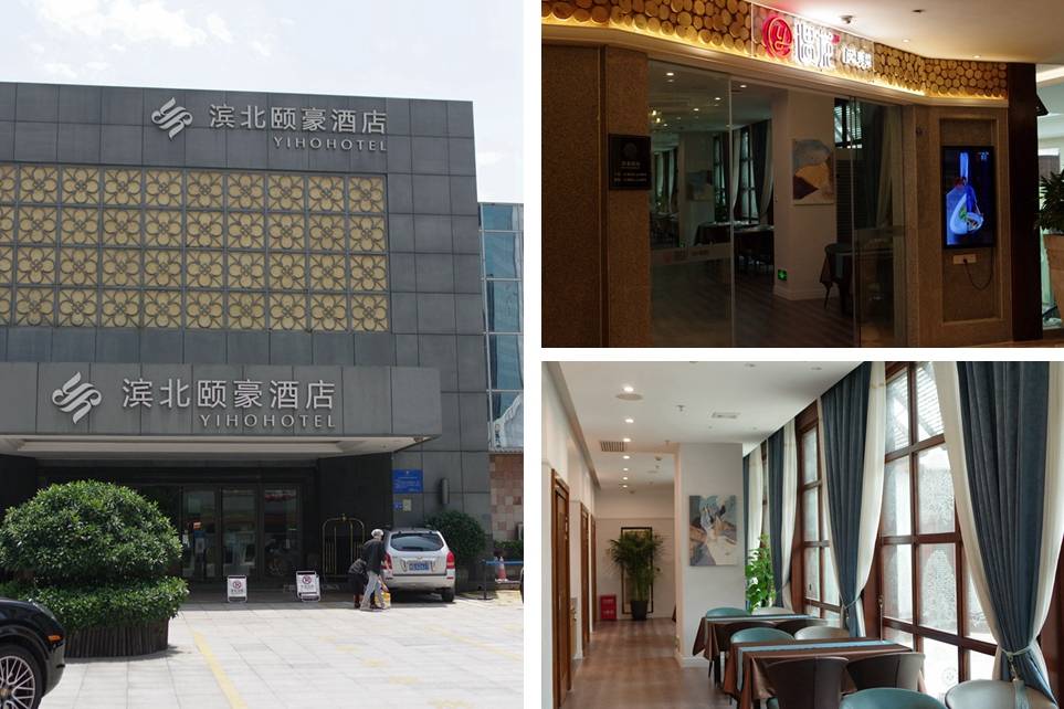 "遇龙"闽粤菜这个名号在厦门餐饮界虽然时间不长,但短短几年开了三家