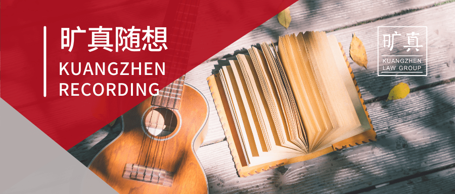 新手律师VS成熟律师鉴别指南插图