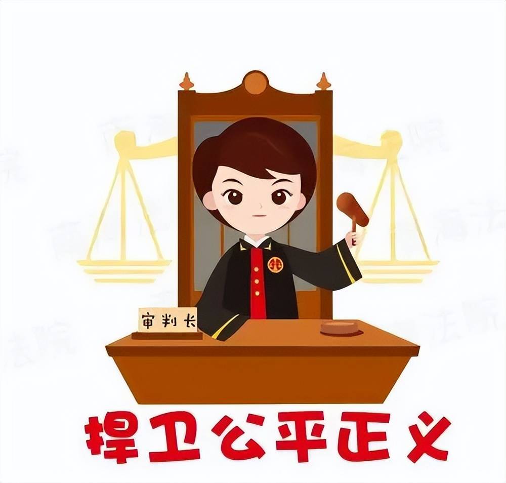 公职律师漫画图片