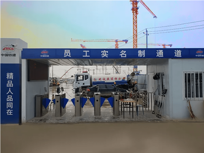 工地人员实名制人脸识别管理系统智慧工地出入口道闸建设方案