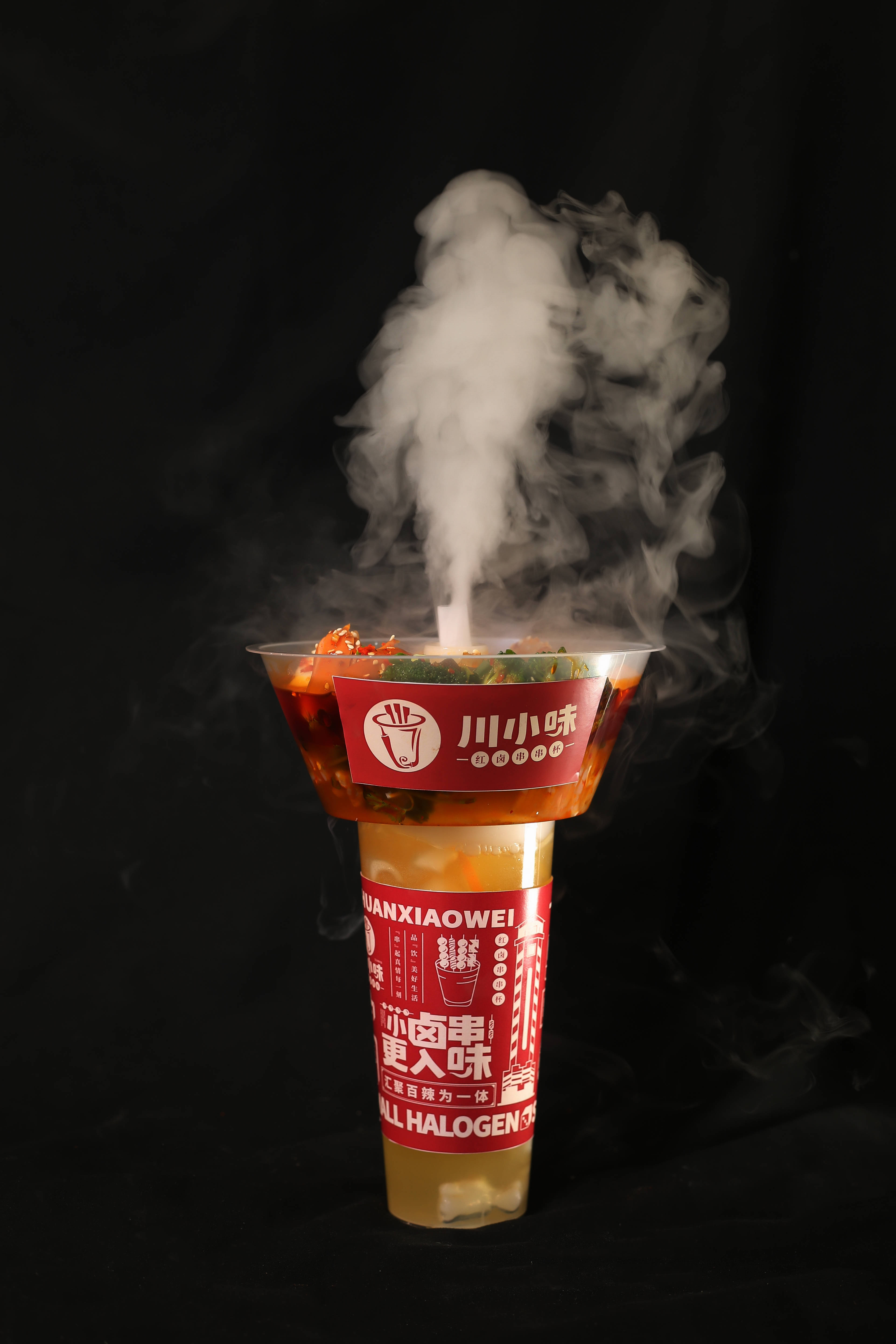 川小味红卤串串杯家庭版鱼香肉丝的做法