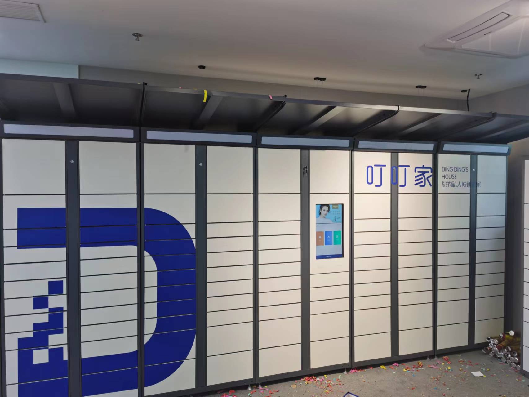 智能快递柜究竟使用了有哪些黑科技