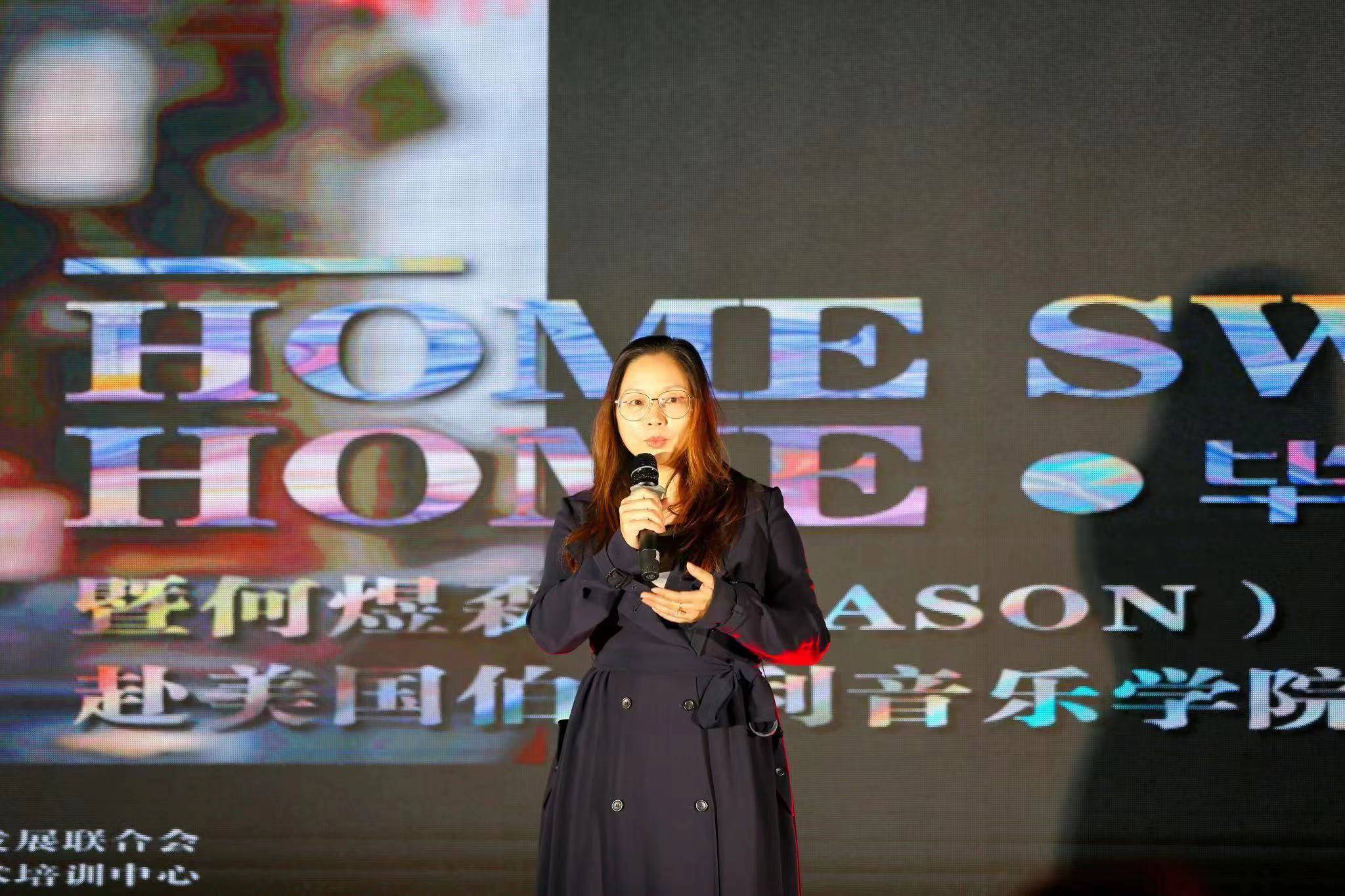 陈善宝学生何煜森,赴美国伯克利音乐学院分享会圆满举行!