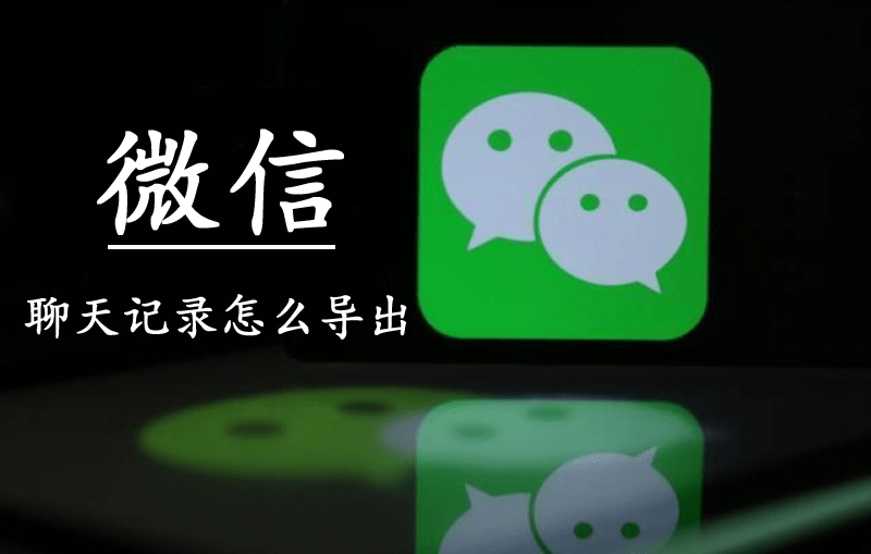 ΢�������¼��ô����