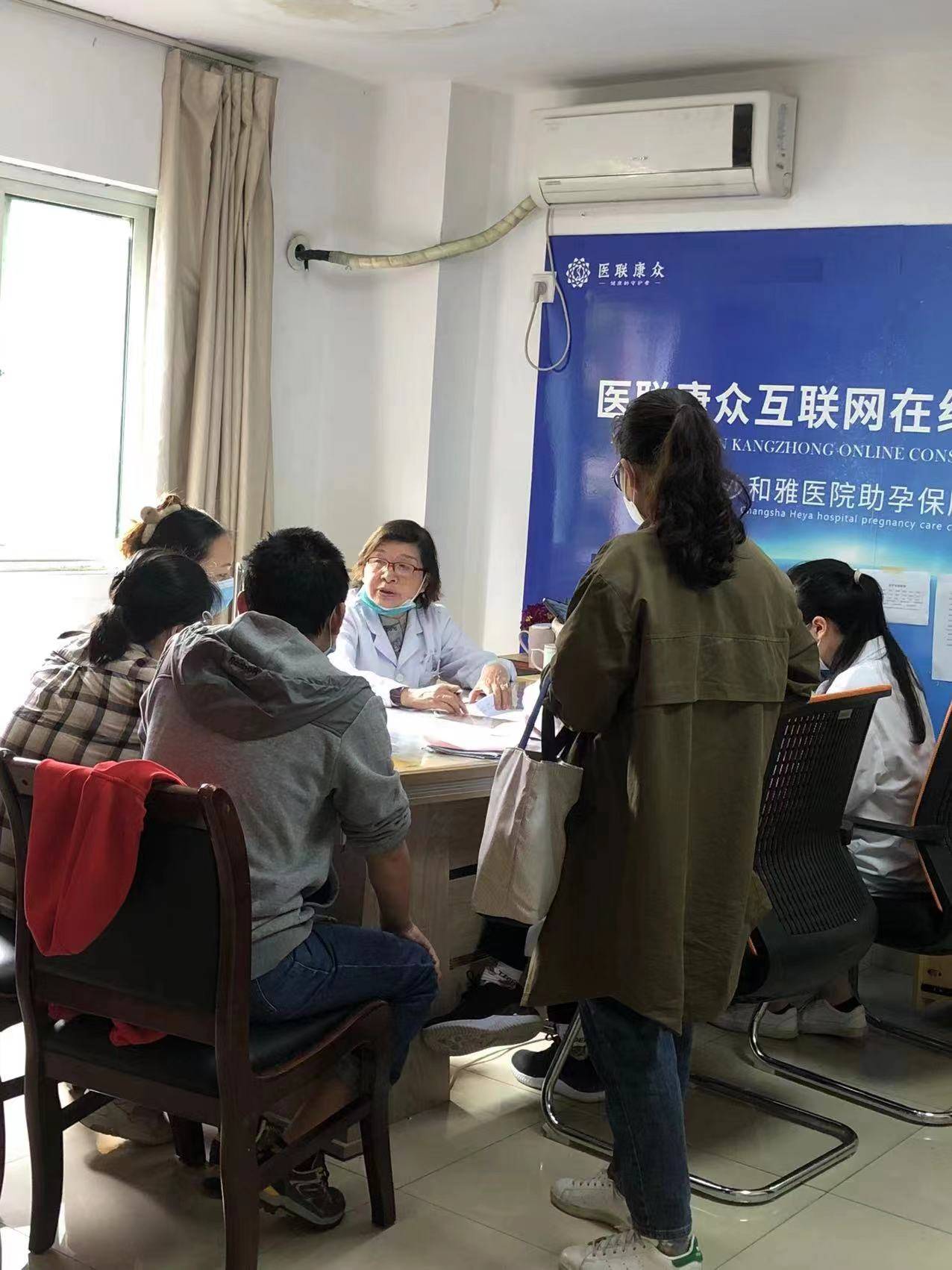 人流3次胎停1次的我千里寻医最终在长沙和雅妇产医院朱付凡手上保胎