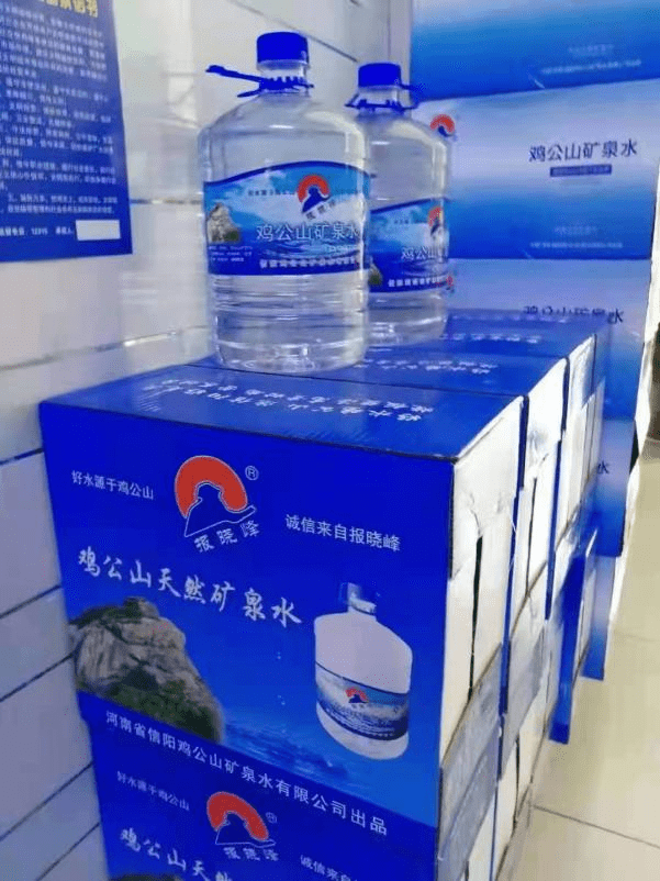 秘诀—信阳鸡公山矿泉水有限公司董事长严传银_水源_矿物质_大自然