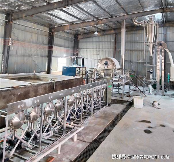 原创投资淀粉加工设备开办红薯淀粉厂要先搞清楚这几个问题
