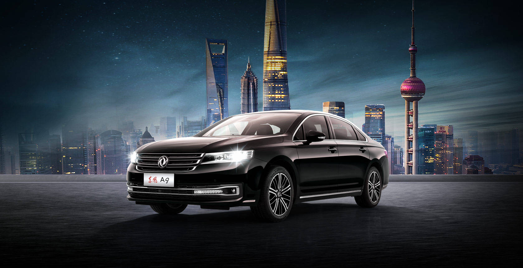 因雨刮干涉隐患 东风风神召回风神a9汽车_搜狐汽车_搜狐网