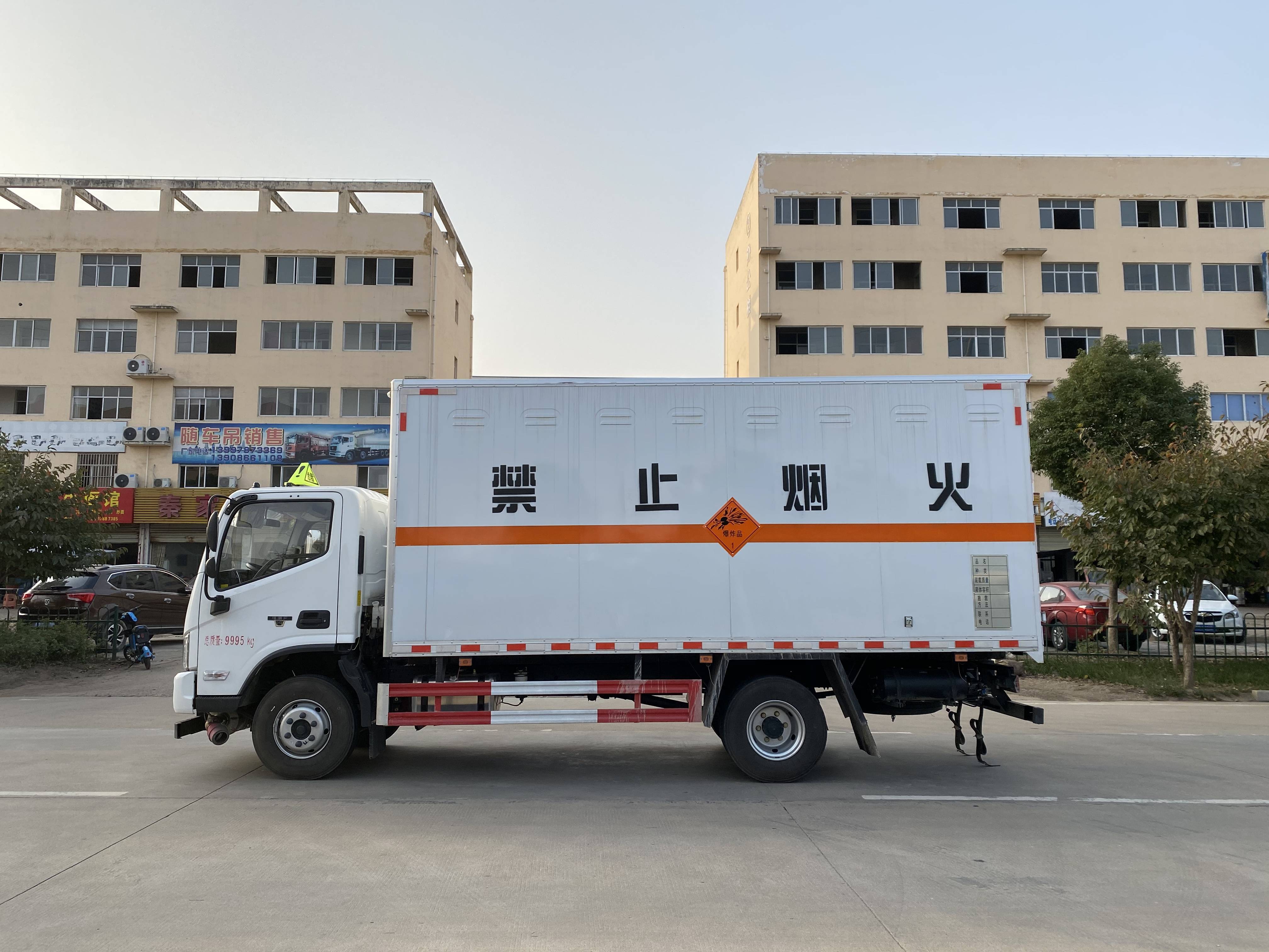 运输5吨爆炸品,雷管炸药运输车_搜狐汽车_搜狐网