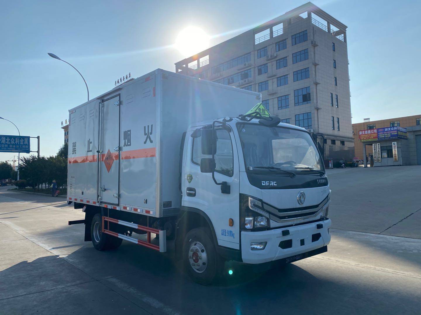 运输5吨爆炸品,雷管炸药运输车_搜狐汽车_搜狐网