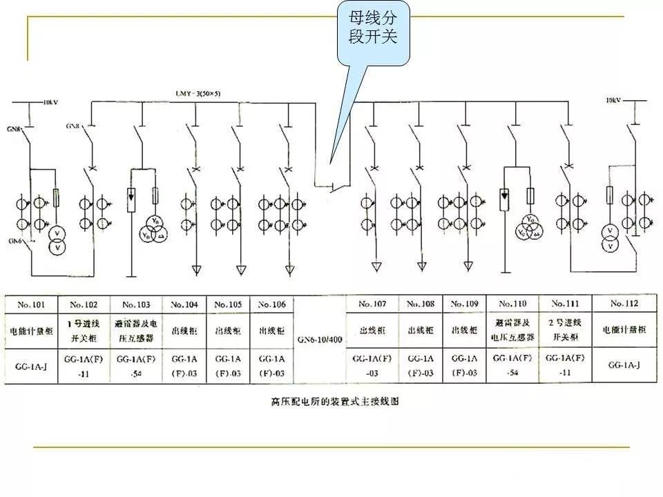 文章配图-12